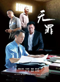 久久精品五福影院1421